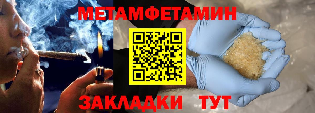 Тамбов  АМФ 98%  Вход с VPN 