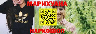 таблы Новодвинск