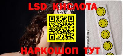 дистиллят марихуана Новозыбков