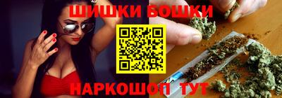 таблы Новодвинск