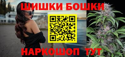 таблы Новодвинск