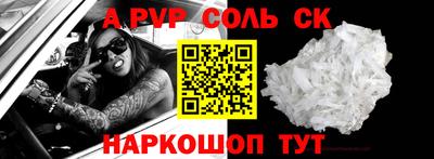 дистиллят марихуана Новозыбков