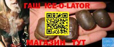 таблы Новодвинск