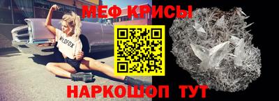 дистиллят марихуана Новозыбков